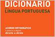 Desvio Dicionário Infopédia da Língua Portuguesa